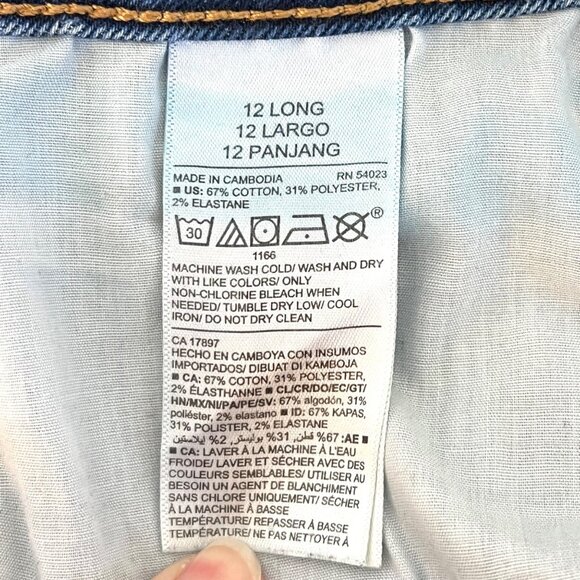 Old Navy Womens Power Straight Ripped Distressed Jeans Size 12 Long Straight Leg - Picture 6 of 11